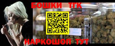 твердый Краснокаменск