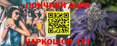 трава Краснознаменск
