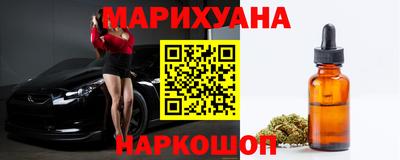твердый Краснокаменск