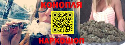 трава Краснознаменск