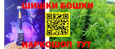 трава Краснознаменск