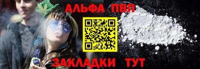 твердый Краснокаменск