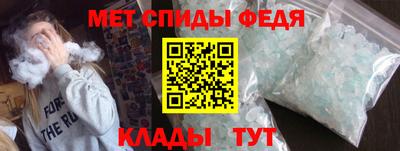 твердый Краснокаменск