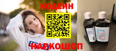 твердый Краснокаменск