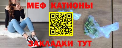 гидра Краснодар